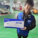 금광1차아파트 | 양주시 덕계동 금광1차 금광포란재 아파트 구형 인터폰 철거 + 코콤 NEW 70C 비디오폰 설치 사례