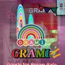 (주)그라미 이미지