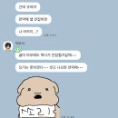 박가네칼국수뚝배기 | [제주도] DAY 2 : 제주도에서 혼자 물놀이도 잘해요 | 제주도 동쪽 여행(함덕 - 김녕)
