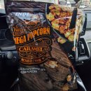 양곡셀프세차장 이미지