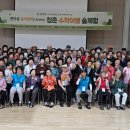 한마음 - 기장군 정관덕산길 32-1 | 한마음