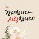 이화숲음악학원 이미지