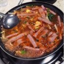 박네집송탄부대찌개&무공닭갈비 이미지