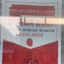 작소농장 이미지