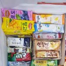 아이스크림할인점 네이버블로그