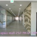 스페이스몰(Spacemall)