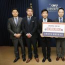 후생 협동조합 이미지