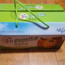 동해검도관 이미지