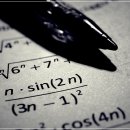 융합스토리 수학 이미지