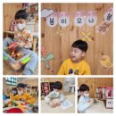 무동풋살장 이미지