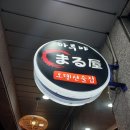 캐슬노래연습장 이미지