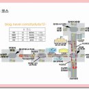 연평1리 이미지