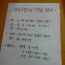 소답동140 이미지