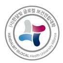 대학안경 이미지