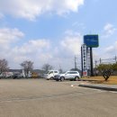 무한천체육공원 주차장 이미지