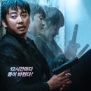 동아백화점 수성점 이미지