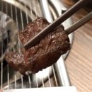 청석한우