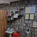 Well Life Fitness 이미지