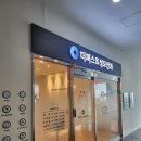 더퍼스트성모안과의원 이미지