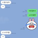 현대자동차종합병원 | 풀옵 기획전으로 결제에서 수령까지 5일만에 끝낸 후기... 하지만 9개월 전을 곁들인... (기획전 구매...