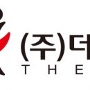 주식회사 더배스트 이미지