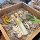 천천2공원 이미지