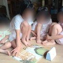 작은예수의집 | [반가운 담뿍이 소식] 군자 작은 예수의 집, 사비오그룹홈의 현장에서 활약하는 <담뿍이>와 어린이들