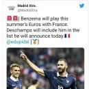 벤제마, 오늘 발표되는 유로 2020 프랑스 국가대표팀 명단에 포함 예정 이미지