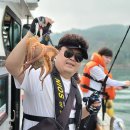 힐링피싱호 이미지