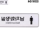F7720 쇼핑하우