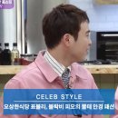 이안경 보청기 이미지