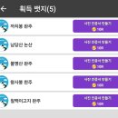 장등마을 - 1778 | 장등마을