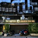 타이무카타 이미지