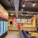 배스킨라빈스구미신평점