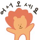 GS25 구월인하 이미지