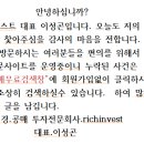 수원-0103 이미지