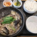 11500-5-57-102 이미지