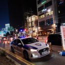합동오토바이 - 영등포구 영등포로 181 | 합동오토바이