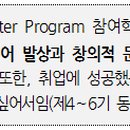 유창기업 주식회사 이미지