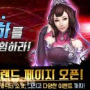 천하모바일 이미지