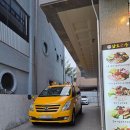남도술상천안 | 천안 쌍용동 삼합 맛집 '남도술상 천안쌍용점' 문어+갑오징어 보쌈 솔직 후기