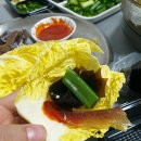 우리엄마과메기 네이버블로그
