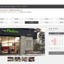 4659 | 구혜선팩토리 :) 예비초등학생 책상구매후기(니스툴그로우)