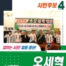 경산정신과의원 이미지