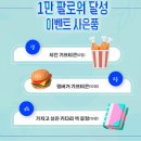 키다리 하우스 이미지