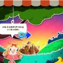 고고피씨 네이버블로그