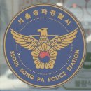 고노래연습장 이미지