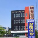 한별장례문화원 네이버블로그