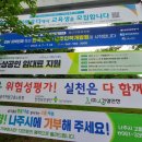 송암동주민센터 이미지