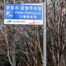 구암동195 이미지